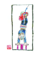 时迁盗甲