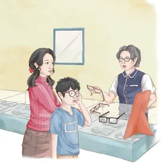 眼镜大妈