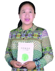 我想练滑冰又怕吃苦怎么办？