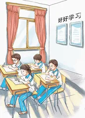 时间控制器