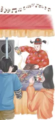 “光头强”