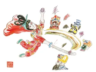 红线盗盒