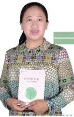 同学们孤立我怎么办