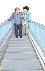 美好的回忆