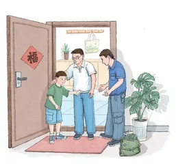 泡汤的稿费
