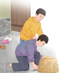 后院 
