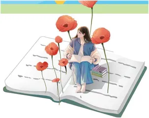 繁花