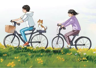 生活的馈赠
