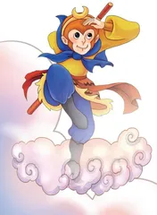 孙悟空陪伴我成长