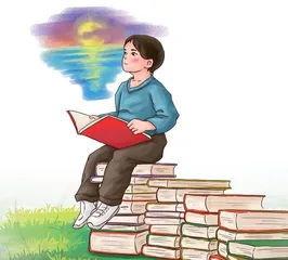 读出一个大世界 