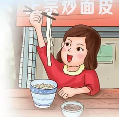 假日乐悠悠