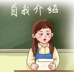 幸运的我