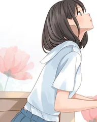 句号中的感叹号