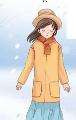 我，也可以很美