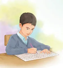 成长的烦恼