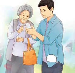 人间处处是芬芳
