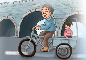 路过幸福