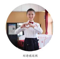 书籍陪伴成长，书香浸润青春
