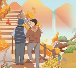 重阳伴金秋，人间重亲情
