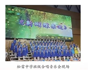 “声”动校园 “音”你不凡