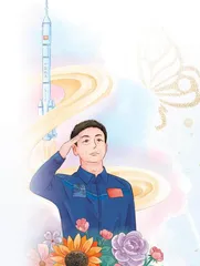 用坚持之笔书写人生华章
