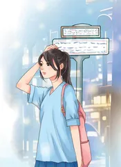 这天，我回家晚了 