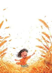 去旷野中奔跑