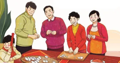 我爱春节