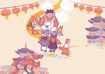 好吃烧烤店