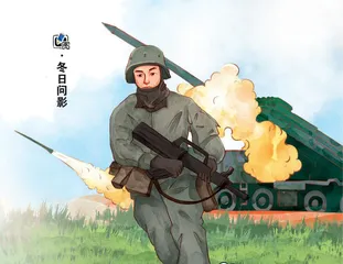 致敬无畏的孤勇者