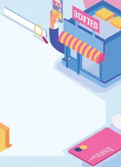 我开了一家打印店