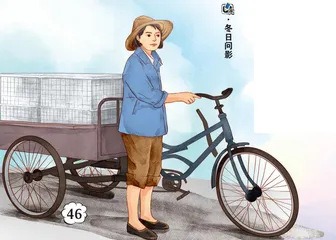 母亲的目光给了我力量