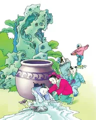 破瓮救友