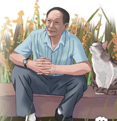 稻香