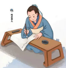认定目标 锲而不舍