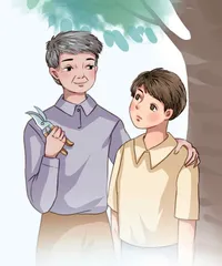 不矜细行 终累大德 
