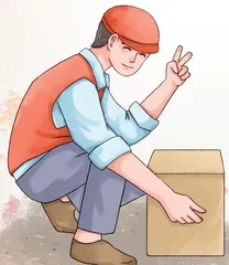 乐迪，起飞