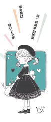 这件事我可以自己做