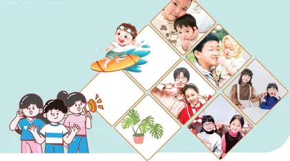 我是老大，我是老二