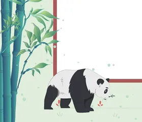 给熊猫小四的一封信