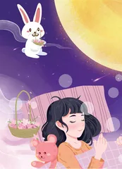 玉兔的礼物