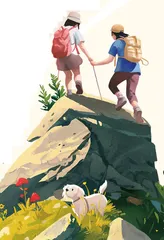 爬日光山