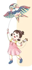 放风筝