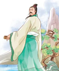 立德修身，家国情怀