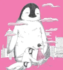 成长