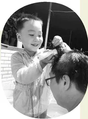 我给爸爸理发