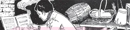 把爱当成责任