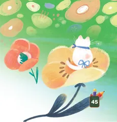 绿意盎然的诗意 