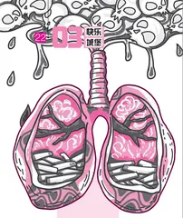 给爸爸的一封信