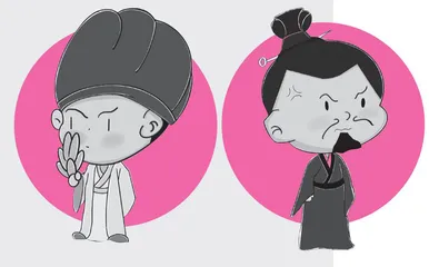 读历史有感